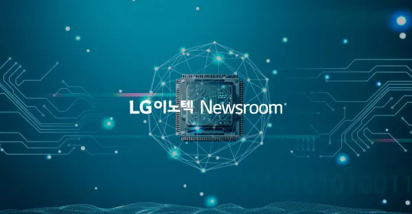LG INNOTEK 홈페이지 제작 사례